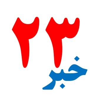 قهرمانی تیم فوتسال هنرستان در مسابقات ناحیه ای